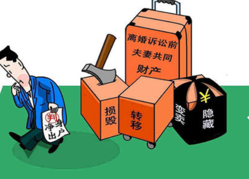 离婚协议后悔了能起诉吗 离婚协议可以后续补充吗(图3) 离婚协议后悔了能起诉吗 离婚协议可以后续补充吗(图3)