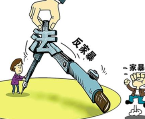 被老婆家暴怎么办 被老婆家暴的男人丢脸吗(图3) 被老婆家暴怎么办 被老婆家暴的男人丢脸吗(图3)