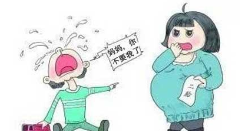 二胎办准生证谎报一胎会查么 不办准生证的后果有哪些(图3) 二胎办准生证谎报一胎会查么 不办准生证的后果有哪些(图3)