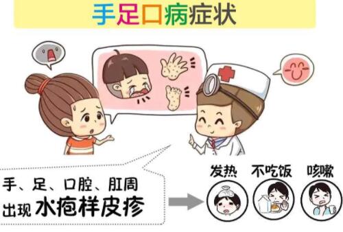 新生儿拉肚子是怎么回事 新生儿拉肚子怎么办(图4) 新生儿拉肚子是怎么回事 新生儿拉肚子怎么办(图4)