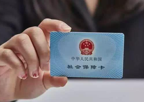 外地媳妇转上海户口需要什么 落户上海利弊有哪些(图3) 外地媳妇转上海户口需要什么 落户上海利弊有哪些(图3)