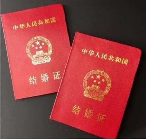 外地人嫁上海人多久可以落户 嫁入上海多久能转户口(图1) 外地人嫁上海人多久可以落户 嫁入上海多久能转户口(图1)