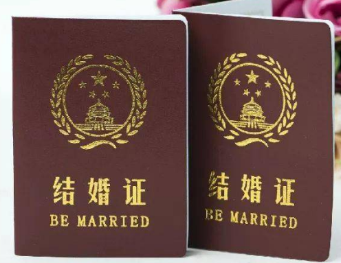 外地人嫁上海人多久可以落户 嫁入上海多久能转户口(图2) 外地人嫁上海人多久可以落户 嫁入上海多久能转户口(图2)