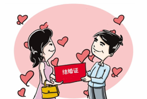 不带离婚证可以再婚么 二婚领证能谎称初婚吗(图1) 不带离婚证可以再婚么 二婚领证能谎称初婚吗(图1)