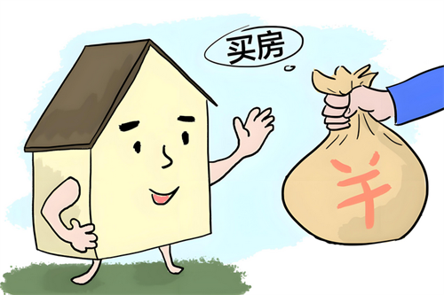 为什么买房买二楼最好(图3) 为什么买房买二楼最好(图3)
