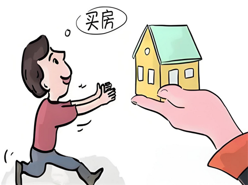 为什么买房买二楼最好(图4) 为什么买房买二楼最好(图4)
