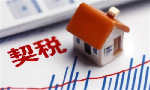夫妻共同的房产怎么转到一方名下(图3) 夫妻共同的房产怎么转到一方名下(图3)