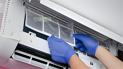 空调内机漏水可以继续使用吗(图3)