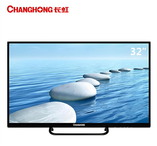 32寸液晶电视尺寸长宽多少厘米(图4)