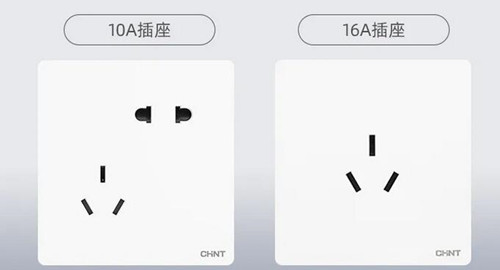 公牛2500w的插座能插冰箱吗(图4) 公牛2500w的插座能插冰箱吗(图4)