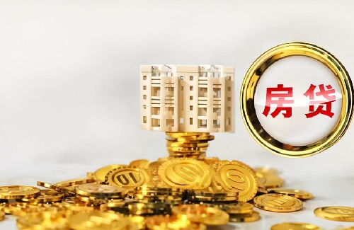 房贷逾期被起诉如何和银行协商撤诉(图2) 房贷逾期被起诉如何和银行协商撤诉(图2)