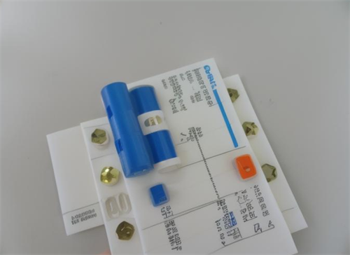 电源总闸的开关是上关下开吗(图3) 电源总闸的开关是上关下开吗(图3)