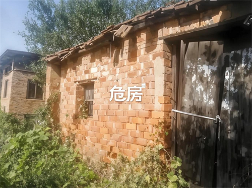 农村危房找哪个部门解决(图1) 农村危房找哪个部门解决(图1)