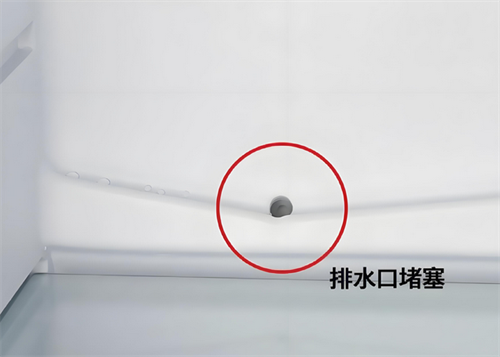 冰箱冷藏室排水孔堵塞后果有哪些(图1) 冰箱冷藏室排水孔堵塞后果有哪些(图1)