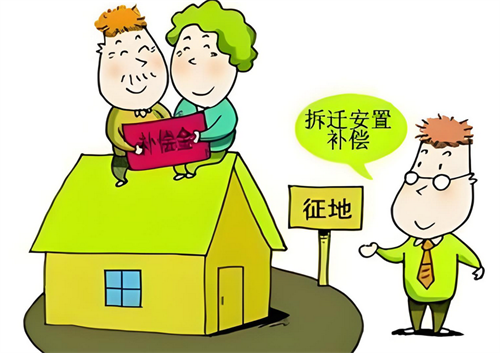 房屋拆迁律师费用收取标准是什么(图2) 房屋拆迁律师费用收取标准是什么(图2)
