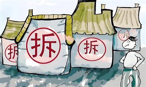 农村房屋拆迁补偿多少钱一平方(图4) 农村房屋拆迁补偿多少钱一平方(图4)