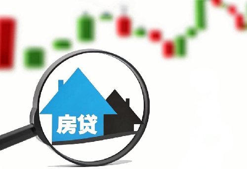 房贷还不上最坏的结果是什么(图1) 房贷还不上最坏的结果是什么(图1)