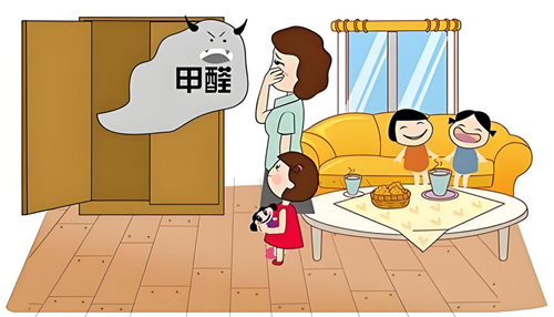 甲醛0.30对人的影响有多大(图2) 甲醛0.30对人的影响有多大(图2)