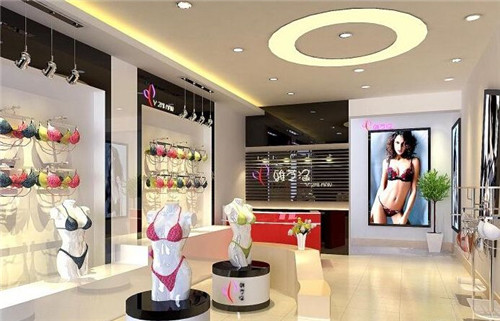 内衣店装修技巧有哪些 内衣店装修3大注意事项(图2) 内衣店装修技巧有哪些 内衣店装修3大注意事项(图2)