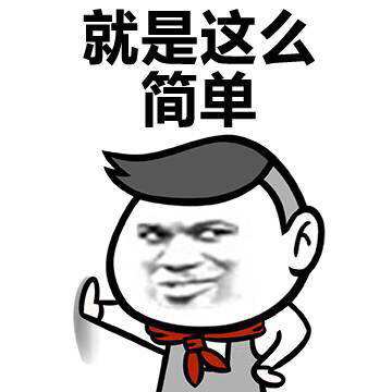 狠砸30万把160平的家装成现代简约风格,你说值不值?(图1) 狠砸30万把160平的家装成现代简约风格,你说值不值?(图1)