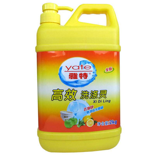瓷砖膜久了难撕怎么办 瓷砖保养方法有哪些