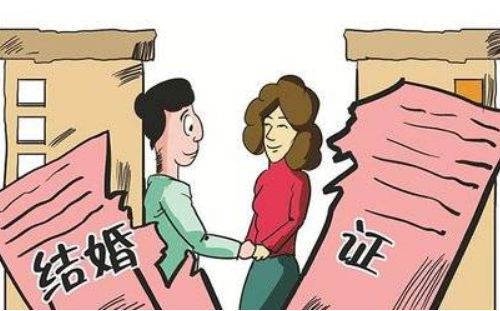 离婚首先需要准备什么 一方不同意离婚能拖多久(图1) 离婚首先需要准备什么 一方不同意离婚能拖多久(图1)