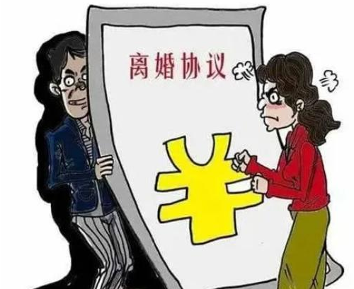 离婚首先需要准备什么 一方不同意离婚能拖多久(图4) 离婚首先需要准备什么 一方不同意离婚能拖多久(图4)