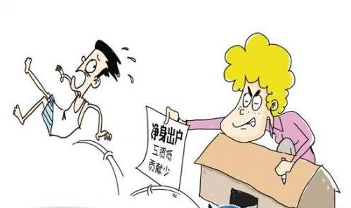 离婚首先需要准备什么 一方不同意离婚能拖多久(图2) 离婚首先需要准备什么 一方不同意离婚能拖多久(图2)