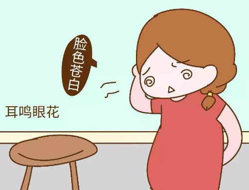 怀孕初期贫血怎么办 孕妇贫血怎么补(图3) 怀孕初期贫血怎么办 孕妇贫血怎么补(图3)