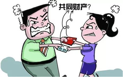 小三的孩子能分家产吗 婚外生子怎么处理(图1) 小三的孩子能分家产吗 婚外生子怎么处理(图1)