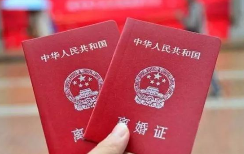 离婚协议书欠钱几年失效 离婚协议书欠款到期对方不给怎么办(图4) 离婚协议书欠钱几年失效 离婚协议书欠款到期对方不给怎么办(图4)