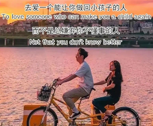 怎么和男朋友分手 怎么和平的跟男朋友分手(图2) 怎么和男朋友分手 怎么和平的跟男朋友分手(图2)