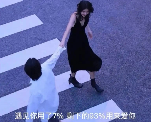 怎么和男朋友分手 怎么和平的跟男朋友分手(图3) 怎么和男朋友分手 怎么和平的跟男朋友分手(图3)