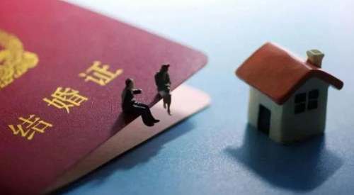 工资属于夫妻共同财产吗 婚后工资如何不成为共同财产(图4) 工资属于夫妻共同财产吗 婚后工资如何不成为共同财产(图4)