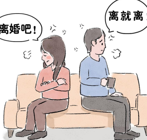 离婚协议债务问题怎么写 离婚协议怎么写才有效(图2) 离婚协议债务问题怎么写 离婚协议怎么写才有效(图2)