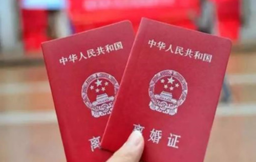 离婚协议债务问题怎么写 离婚协议怎么写才有效(图1) 离婚协议债务问题怎么写 离婚协议怎么写才有效(图1)