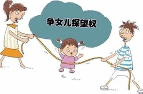 不出抚养费有探视权吗 不给探视权的后果有哪些(图3) 不出抚养费有探视权吗 不给探视权的后果有哪些(图3)