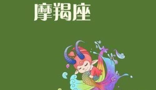 天秤座分手后做朋友代表什么 天秤男分手后还爱着的表现有哪些(图4) 天秤座分手后做朋友代表什么 天秤男分手后还爱着的表现有哪些(图4)