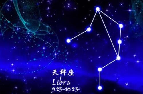 天秤座分手后做朋友代表什么 天秤男分手后还爱着的表现有哪些(图3) 天秤座分手后做朋友代表什么 天秤男分手后还爱着的表现有哪些(图3)