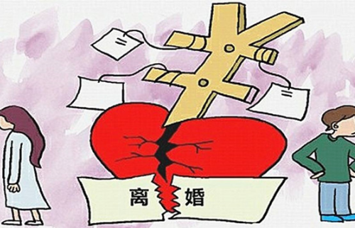 找不到结婚证能离婚吗 起诉离婚需要结婚证么(图2) 找不到结婚证能离婚吗 起诉离婚需要结婚证么(图2)