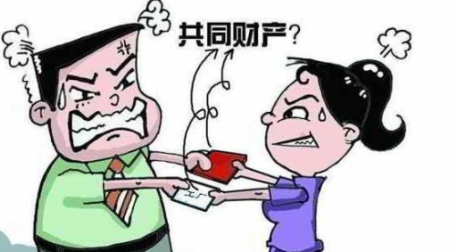 夫妻离婚后可以买房吗 2021年离婚后多久可以买房(图3)