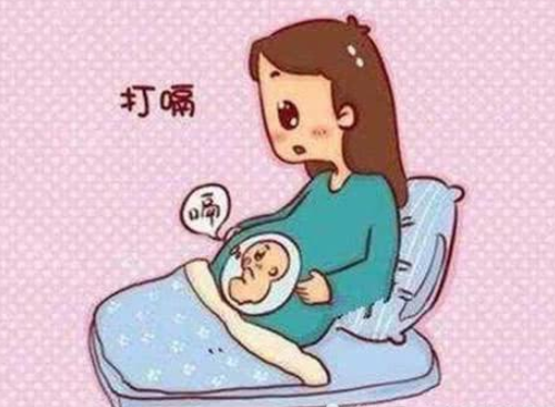 孕妇吓一跳对胎儿有影响吗 孕妇吓一跳怎么缓解(图1) 孕妇吓一跳对胎儿有影响吗 孕妇吓一跳怎么缓解(图1)