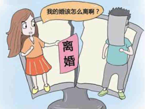结婚两年离婚女方要退彩礼吗 结婚两年离婚了可以分到财产吗(图3) 结婚两年离婚女方要退彩礼吗 结婚两年离婚了可以分到财产吗(图3)