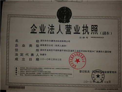 上海设计公司如何辨认是好是坏 找设计公司最重要的六点(图3) 上海设计公司如何辨认是好是坏 找设计公司最重要的六点(图3)
