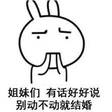不用满屋的红色 莫兰迪色系的婚房装修也可以美得很高级(图1) 不用满屋的红色 莫兰迪色系的婚房装修也可以美得很高级(图1)