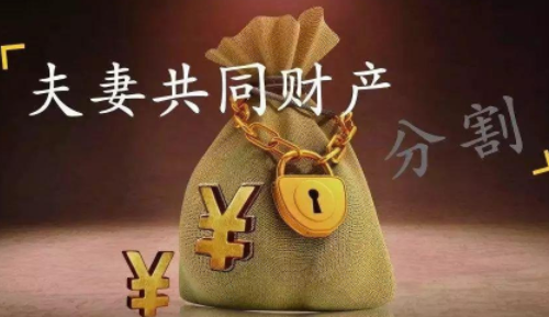 给小三买的房子能要回来吗 小三有了孩子最好的处理方法有哪些(图2) 给小三买的房子能要回来吗 小三有了孩子最好的处理方法有哪些(图2)