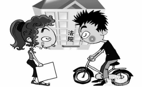 同居关系受法律保护吗 没领证的婚姻纠纷怎么解决(图2) 同居关系受法律保护吗 没领证的婚姻纠纷怎么解决(图2)