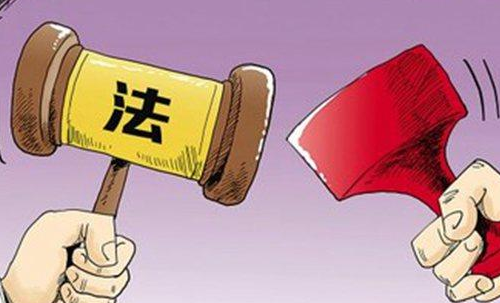 夫妻户口不在一起怎么办离婚 夫妻双方户口不在一起的弊端(图4) 夫妻户口不在一起怎么办离婚 夫妻双方户口不在一起的弊端(图4)