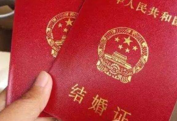 房屋单独所有是夫妻共同财产吗 单独所有的房子离婚怎么分配制度(图1) 房屋单独所有是夫妻共同财产吗 单独所有的房子离婚怎么分配制度(图1)