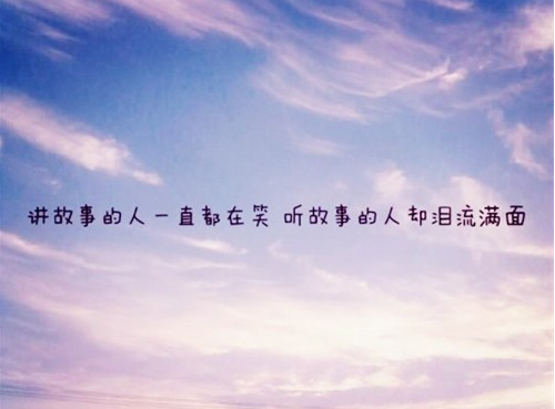 重感情的人怎么放下一段感情 太重感情的人是缺爱吗(图3) 重感情的人怎么放下一段感情 太重感情的人是缺爱吗(图3)
